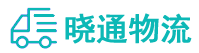 长沙到华池县物流公司
